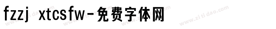 fzzj xtcsfw字体转换